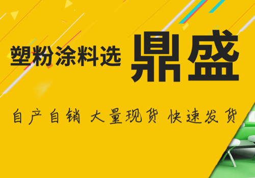 株洲市熱鉆科技有限公司
